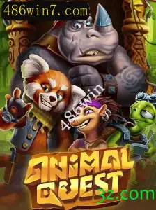 Explorando AnimalQuest: Uma Nova Aventura no Mundo dos Jogos