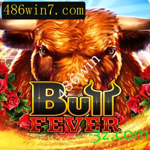 Explorando o Mundo Emocionante de BullFever: Um Mergulho nas Regras e Estratégias