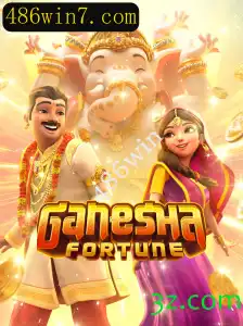 Explorando a Excitante Aventura do Jogo GaneshaFortune com a Palavra-Chave 486win