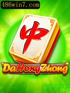 Explorando o Jogo DaHongZhong: Regras e Dinâmicas do 486win