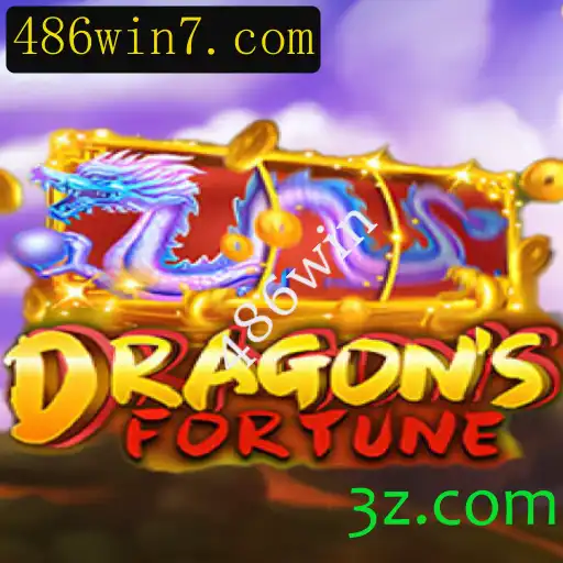 DragonFortune: Aventura e Estratégia no Mundo dos Dragões