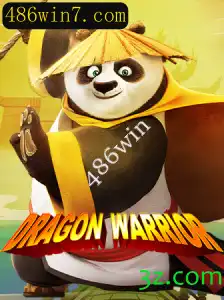 Descobrindo DragonWarrior: Um Mergulho no Mundo do Jogo com a Chave 486win