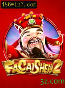 Descubra FaCaiShen2: A Nova Sensação do Mundo dos Jogos