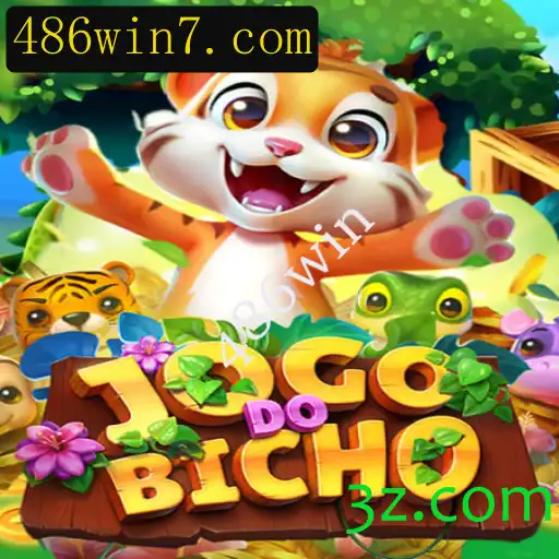 JOGODOBICHO: Descubra o Fascinante Mundo do Jogo com a Palavra-chave 486win