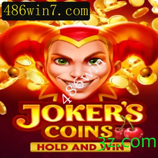 Descubra o Mundo Empolgante de JokersCoins com 486win