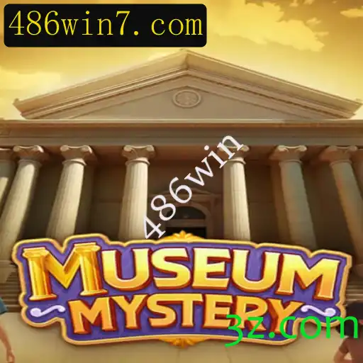 Desvendando os Segredos de MuseumMystery: Um Jogo de Intriga e Descobertas