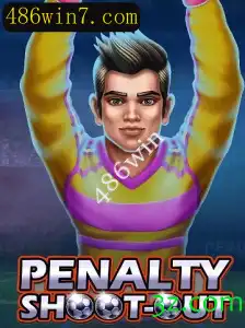 PenaltyShootOut: Desvendando o Jogo que Combina Habilidade e Estratégia