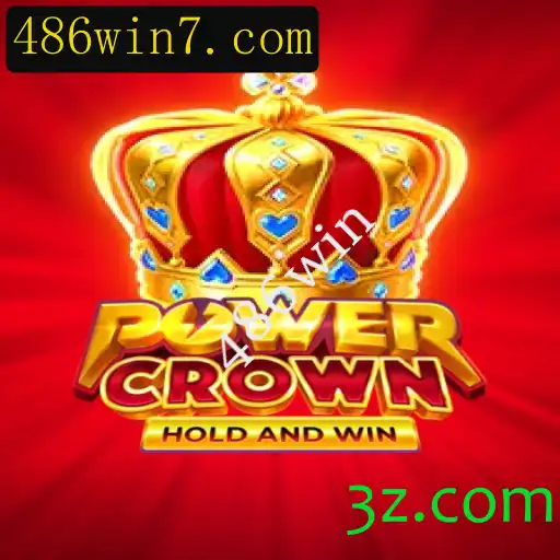 Explorando PowerCrown: O Jogo Revolucionário Através da Palavra-chave 486win