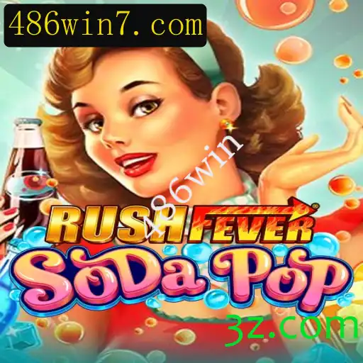 RushFeverSodaPop: Descubra o Vício Borbulhante do Novo Sensação nos Jogos